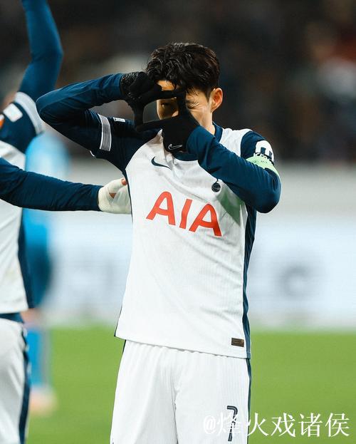 热刺官宣：孙兴慜将于12月10日欧冠赛场复出