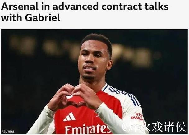 战胜阿森纳，他是枪手挥之不去的噩梦？