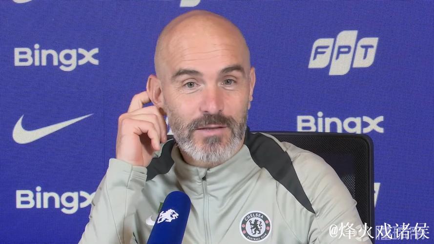 马雷斯卡：面对阿森纳难以制造机会；无论如何都要讨论