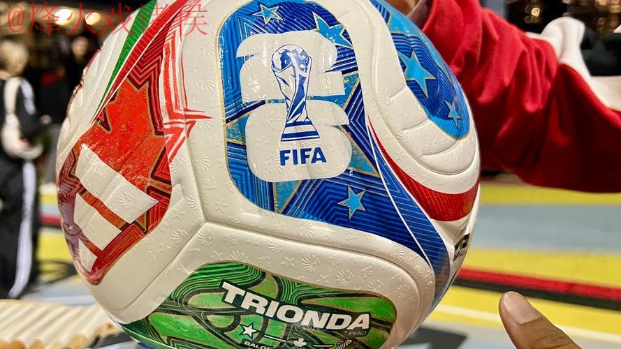 2026世界杯买球入口最佳 2026世界杯买球入口最佳